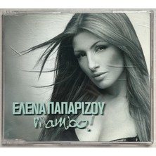 Columbia Müzik Helena Paparizou Mambo!  CD