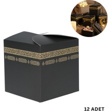 Roco Paper Co. Ramazan ve Bayram Için Kabe Şekilli Hediyelik Kutu - Mevlid ve Iftar Ikram Kutusu, 9X9X9 Cm, 12 Adet