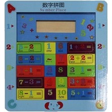 Erdo Ticaret Ahşap Eğitici Oyuncak 6ALY92