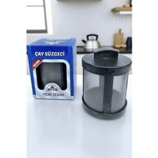 Bulut Polikarbon Paslanmaz Çelik Çay Süzgeçi