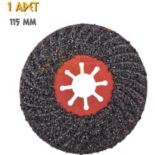 Sgs Turbo Fiber Disk Zımpara Granit-Mermer-Taş P16C 115 Mm. - 1 Adet