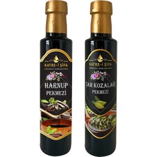 Katre-i Şifa Özel Üretim Keçiboynuzu – Harnup Pekmezi 340 gr + Orijinal Çam Kozalağı Pekmezi -340 Gr