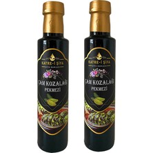 Katre-i Şifa Orijinal Çam Kozalağı Pekmezi - 340 Gr * 2 li Avantaj Set