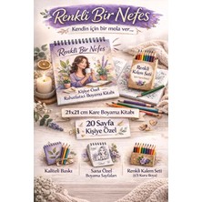 Koalanın Çantası Kadınlara Özel Boyama Kitabı - Kadınlar Günü Hediyesi - Kadınlara Özel - 21X21CM