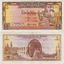 Banknoting Suriye 1 Pound 1967 Çok Çok Temiz.
