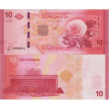 Banknoting Suriye 10 Pound 2025 Çil.