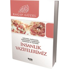 Aesco Insanlık Vazifelerimiz  Sağlıkta, Hatalıkta, Zenginlikte, Fakirlikte, Cenazede ve Taziyede