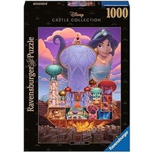 SHC4200 Ravensburger 1000 Parça Jasmine Şato Puzzle