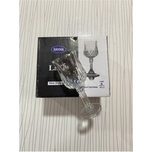 İsmiyle Al Rayan Larin Kahve Yanı Bardak