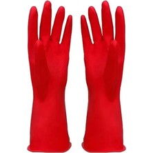 İsmiyle Al Temizlik ve Bulaşık Eldiveni Medium (M) 1 Çift ROYALEKS-CLKN-1662