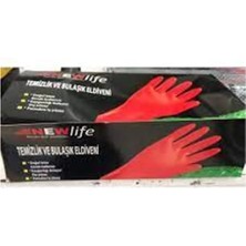 İsmiyle Al Temizlik ve Bulaşık Eldiveni Large (S) 1 Çift ROYALEKS-CLKN-1677