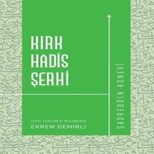 SHC4200 Kırk Hadis Şerhi