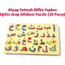 Direkstoktan Ahşap Tutmalı Elifba Yapboz - Eğitici Arap Alfabesi Puzzle (28 Parça) Montessori Eğitici Ahşap Elifba Seti