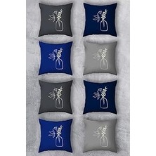 SHC4200 Çift Tarafı Baskılı 43X43 Kırlent Kılıfı 8'li Set Kombini