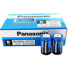 Panosonic Büyük Boy D Pil 24 Lü Paket