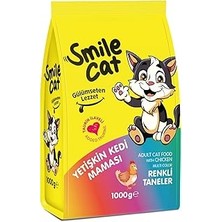 SHC4200 Smile Yetişkin Kedi Mix 1 kg Kuru Mama