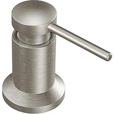 SHC4200 3942SRS Mutfak Sabunluğu, Üst Lavabo, Doldurulabilir Şişe, Leke Tutmaz, Paslanmaz Çelik