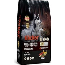 SHC4200 Tahılsız Yavru Köpek Maması Kuzulu 500GR