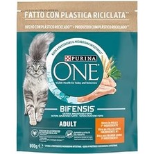 SHC4200 Purina One Tavuklu Yetişkin Kedi Maması 800 Gram
