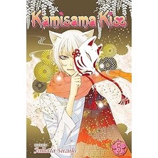 SHC4200 Kamisama Kiss, Vol. 5