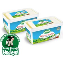 Sütaş Beyaz Peynir 1000 G x 2 Adet