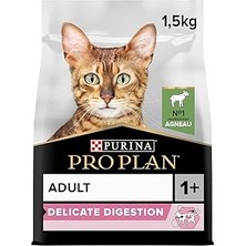 SHC4200 Plan Delicate Kuzu Etli Kuru Kedi Maması 1.5 kg