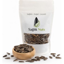 Siyah Ayçekirdeği 100GR Çitlemelik – Çıtır Taze Günlük Kavrum