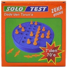 Eco Lounge Solo Test