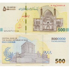Banknoting Iran 5.000.000 Riyal 2025 Yeni Çil.