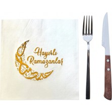 Bsre Yaldız Baskılı Peçete - Ramazan Temalı