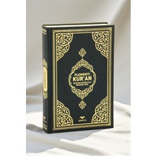 İhvan Online Boşnakça Mealli Medine Hatlı Kuranı Kerim Orta Boy Lüks Termo Deri Ciltli - Siyah
