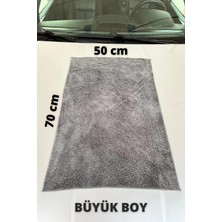 Euroist Mikrofiber Araba Kurulama Bezi, Yüksek Su Emici, Çizmez, Leke Bırakmaz, Oto Temizlik Bezi 50X70 cm