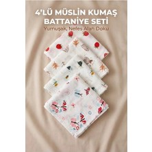 YUNUSOĞLU HOME 4’lü Müslin Kumaş Bebek Battaniyesi 80X90 cm Karışık Desenli Günlük Kullanım Çok Amaçlı