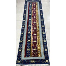 Yörem Halı El Halısı