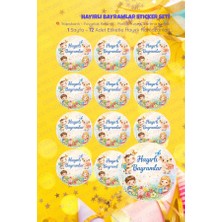 Ceres Studio Iyi Bayramlar Sticker Seti B-7 12 Adet Etiket | Yapışkanlı, Parlak Kuşe Çıkartma Kağıdı