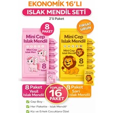 Mini Cep Islak Mendil 16'lı Ekonomik Paket | Aloe Veralı |Alkol İçermez |Yumuşak Dokulu