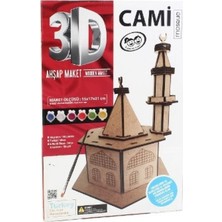 Kumtoys 3D Ahşap Maket Cami Modeli Çocuklar İçin El Becerilerini Geliştirici Eğlenceli Tasarım