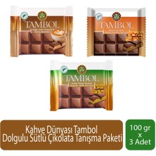 Kahve Dünyası Tambol Dolgulu Sütlü Çikolata Tanışma Paketi 100 gr x 3 Adet