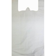 Beyaz Atlet Poşet Küçük Boy 25X45 cm Takriben 110 Adet 1 kg Nemere