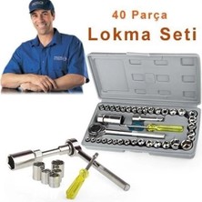 Özel Çantalı 40 Parça Cırcırlı Lokma Seti Nemere