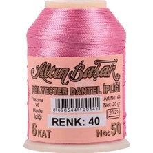 Altınbaşak Oya ve Dantel Ipi 20 gr - Royaleks - No: 040 Nemere