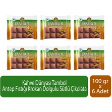 Kahve Dünyası Tambol Antep Fıstığı Krokan Dolgulu Sütlü Çikolata 100 gr x 6 Adet