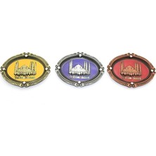 Istanbul Temalı Metal Magnet ALK3336 Nemere