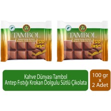 Kahve Dünyası Tambol Antep Fıstığı Krokan Dolgulu Sütlü Çikolata 100 gr x 2 Adet