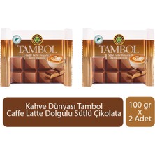 Kahve Dünyası Tambol Caffe Latte Dolgulu Sütlü Çikolata 100 gr x 2 Adet
