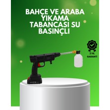 Orijinal 48V Şarjlı Basınçlı Temizlik Tabancası 2025 A Kalite Seri Nemere