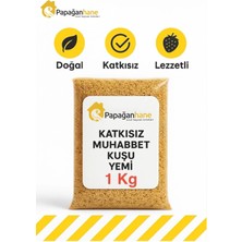 Papağanhane Katkısız Muhabbet Kuşu Yemi 1 kg - Doğal, Vitaminli, Taze Tohum Karışımı