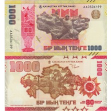 Banknoting Kazakistan 1000 Tenge 2025 Hatıra-Iı. Dünya Savaşı Zaferin 80. Yılı Orak Çekiçli. Çil.