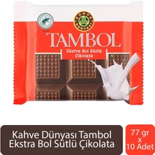 Kahve Dünyası Tambol Ekstra Bol Sütlü Çikolata 77 gr x 10 Adet