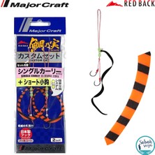 Major Craft Rb Single Curly Tai Rubber Iğneli Yedek Kuyruk #05 Orange Zebra (2 Adet)